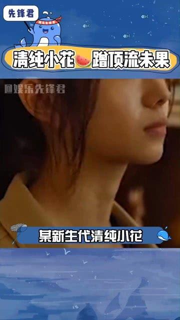 娱乐顶流吃瓜,揭秘顶流明星的“吃瓜”幕后故事