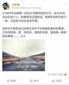 娱乐吃瓜李小露视频,揭秘娱乐圈幕后故事