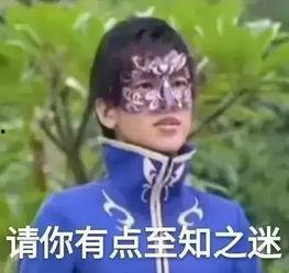 娱乐吃瓜酱的头像是谁啊,背后的神秘人物是谁？