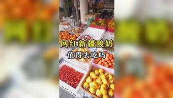 娱乐吃瓜厅