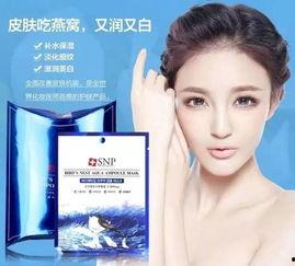 娱乐吃瓜酱面膜的好坏