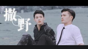 盛势夏耀家庭背景